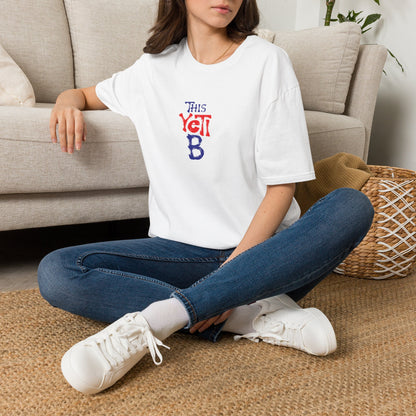 Patriotic Softstyle Tee