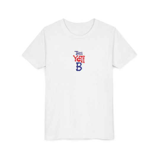 Patriotic Youth Tee